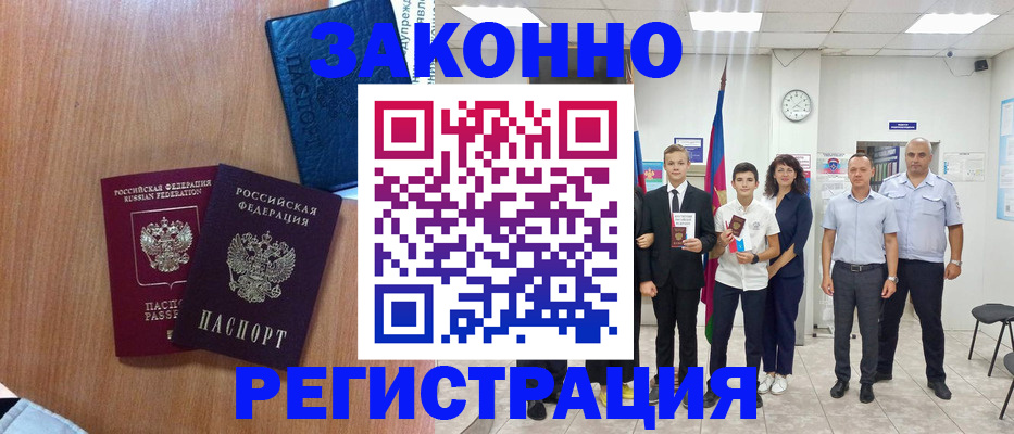 форма 3 в Чайковском